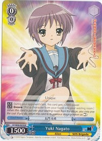 Yuki Nagato (SY/W08-E078 R) - The Melancholy of Haruhi Suzumiya