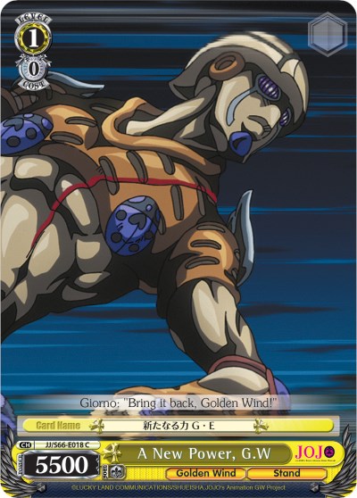 A New Power, G.W (JJ/S66-E018 C) - JoJo's Bizarre Adventure: Golden Wind