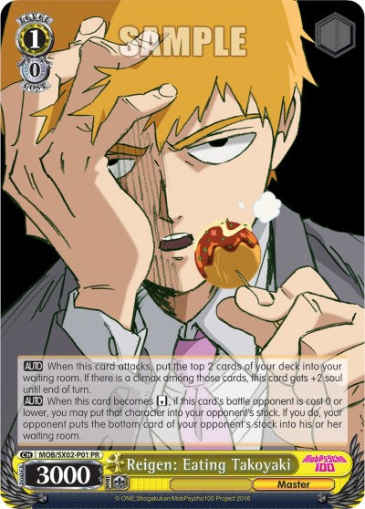Reigen: Eating Takoyaki (MOB/SX02-P01 PR) - Mob Psycho 100