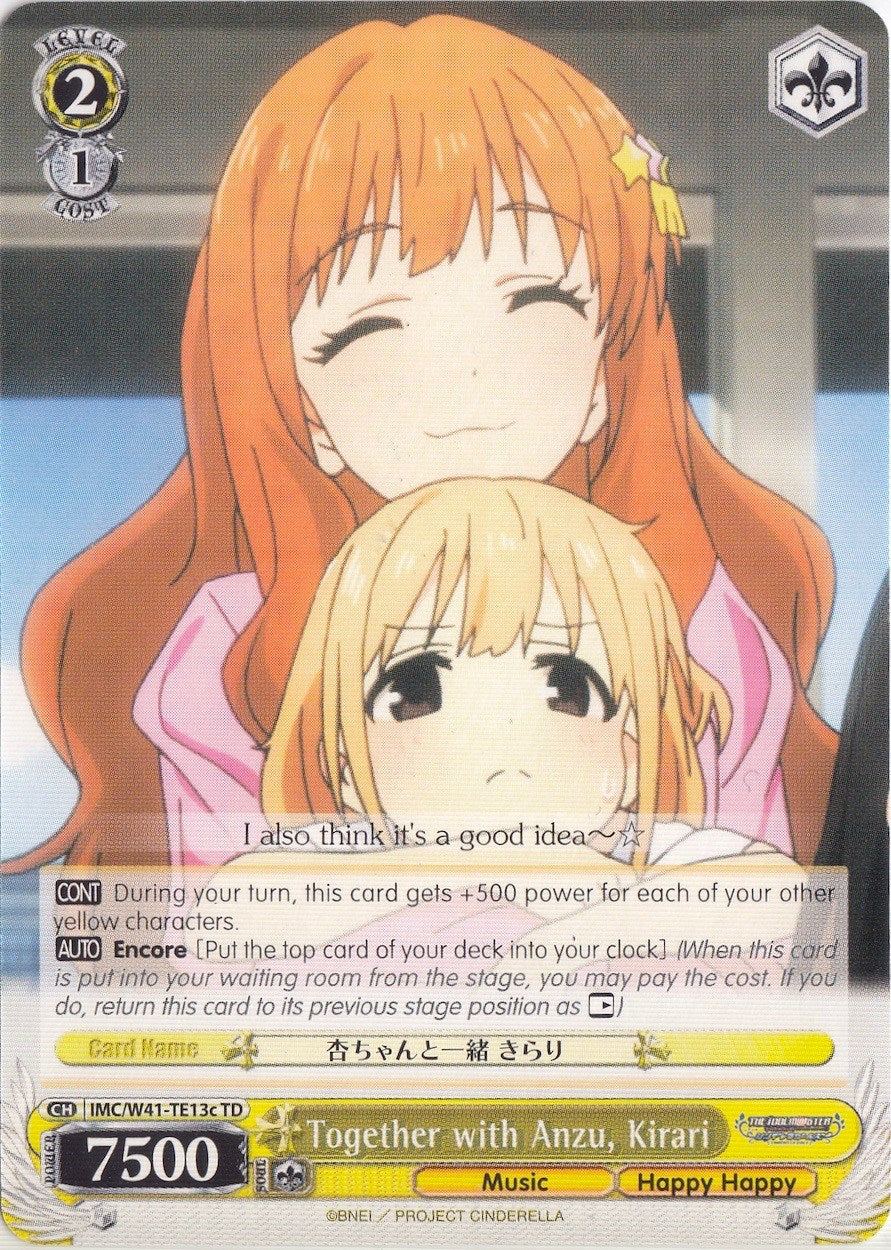 Together with Anzu, Kirari (C) (IMC/W41-TE13c TD) - The iDOLM@STER Cinderella Girls