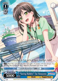 "Seeing Rabbits" Tae Hanazono (BD/W63-E079 R) - BanG Dream! Girls Band Party! Vol.2