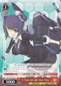 1st Tenryu-class Light Cruiser, Tenryu (KC/S25-TE22 TD) - KanColle