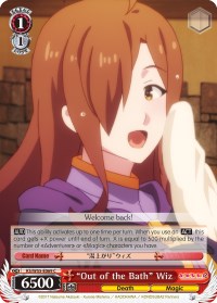 "Out of the Bath" Wiz (KS/W55-E069 C) - KonoSuba 2