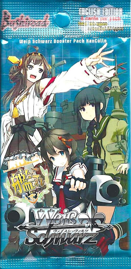 KanColle - Booster Pack