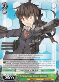 4th Hatsuharu-class Destroyer, Hatsushimo (TD) (KC/S25-TE02 TD) - KanColle