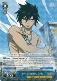 Ur's Student, Gray (FT/EN-S02-070 R) - Fairy Tail ver.E