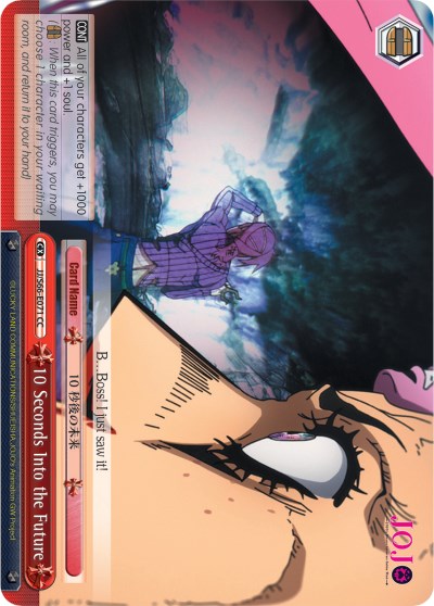 10 Seconds Into the Future (JJ/S66-E071) - JoJo's Bizarre Adventure: Golden Wind