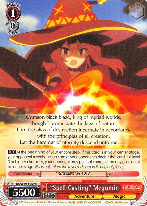 "Spell Casting" Megumin (KS/W49-E059 C) - KonoSuba
