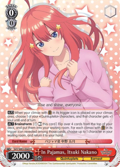 In Pajamas, Itsuki Nakano (5HY/W83-E069 R) - The Quintessential Quintuplets