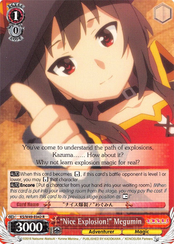 "Nice Explosion!" Megumin (KS/W49-E042 R) - KonoSuba