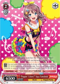 "Poppin'Colors!" Saya Yamabuki (BD/EN-W03-074 U) - BanG Dream! Girls Band Party! MULTI LIVE