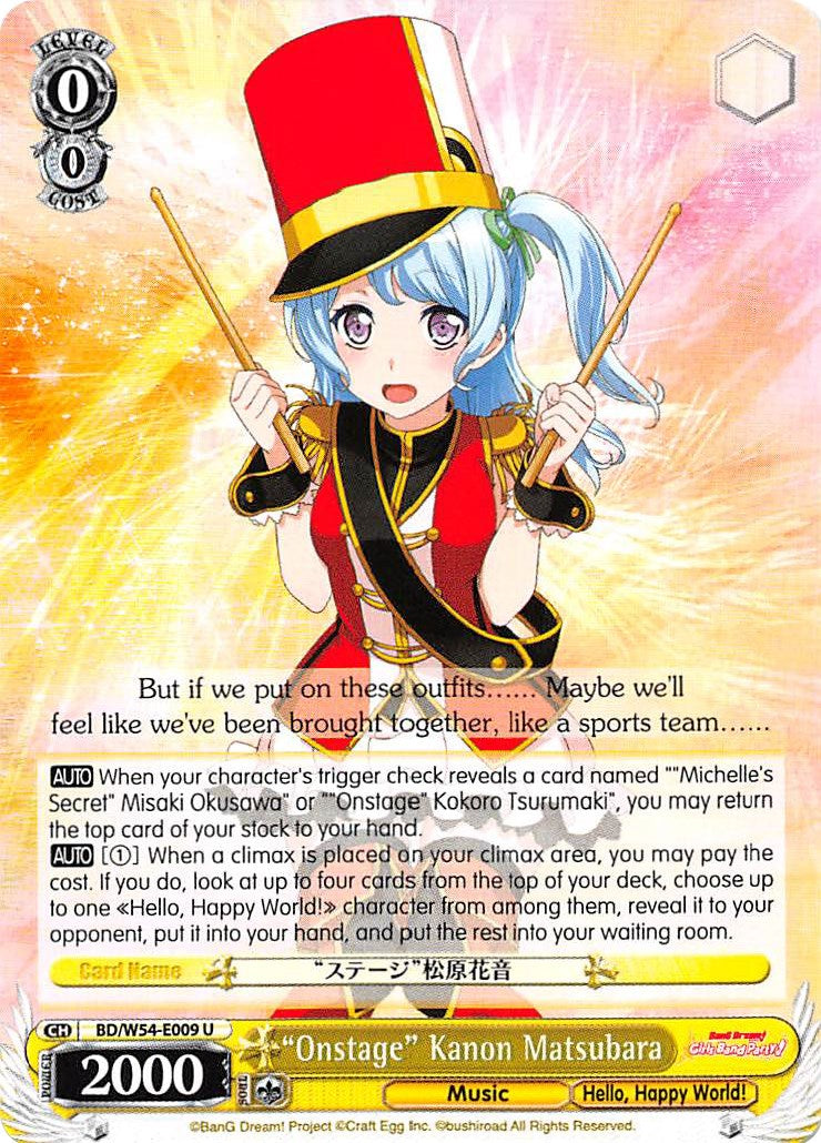"Onstage" Kanon Matsubara (BD/W54-E009 U) - BanG Dream! Girls Band Party!