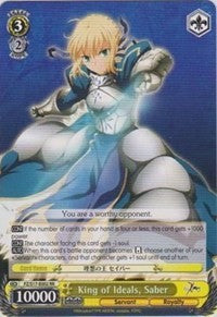 King of Ideals, Saber (FZ/S17-E002 RR) - Fate/Zero