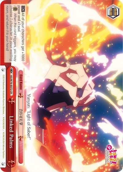 Linked Palms (KS/W76-E072 CR) - KonoSuba The Movie: Legend of Crimson