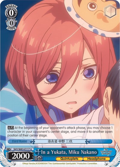 In a Yukata, Miku Nakano (5HY/W83-E117 U) - The Quintessential Quintuplets