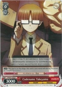 Codename Takeyama (AB/W31-E090 C) - Angel Beats! Re:Edit