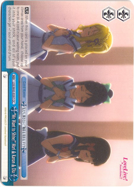 "We Want to Shine!" Mari & Kanan & Dia (LSS/W45-E097 CC) - Love Live! Sunshine!!