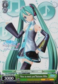"Nice to meet you"Hatsune Miku (PD/S22-PE01 PR) - Hatsune Miku -Project DIVA- f