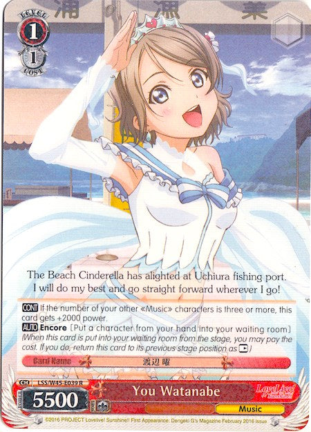 You Watanabe (LSS/W45-E039 R) - Love Live! Sunshine!!