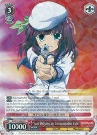 Yuri Defying an Unreasonable Fate (AB/W31-E069 R) - Angel Beats! Re:Edit