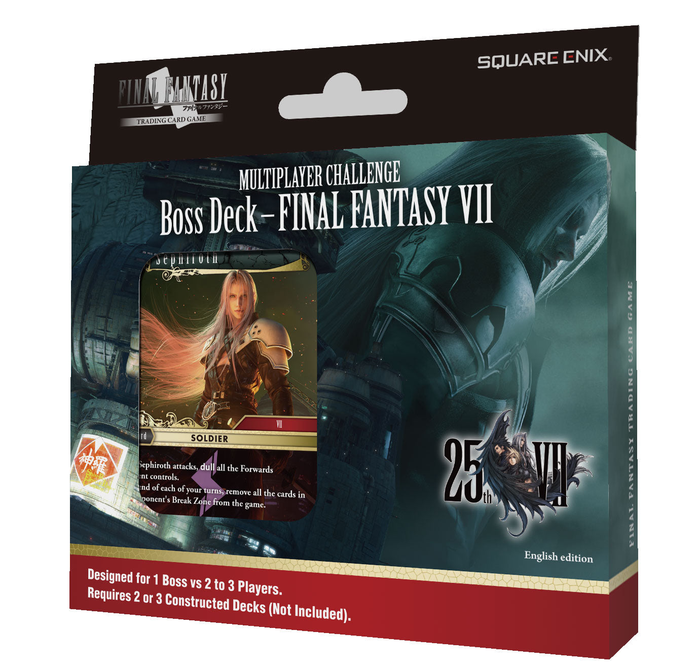 Final Fantasy: Multiplayer Challenge - Final Fantasy VII Boss Challenge Deck