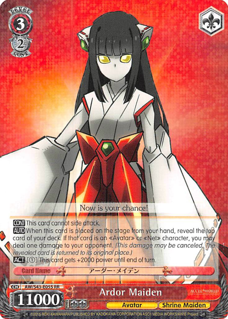 Ardor Maiden (AW/S43-E055 RR) - Accel World -Infinite Burst-