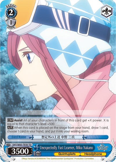 Unexpectedly Fast Learner, Miku Nakano (5HY/W83-TE50 TD) - The Quintessential Quintuplets