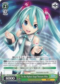"To the Highest Stage"Hatsune Miku (PD/S22-E102 TD) - Hatsune Miku -Project DIVA- f