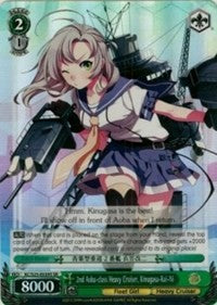 2nd Aoba-class Heavy Cruiser, Kinugasa-Kai-Ni (SR) (KC/S25-E039S SR) - KanColle