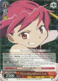Exterminating Nightmares, Kyoko (MM/W35-E065 R) - Puella Magi Madoka Magica the Movie -Rebellion-