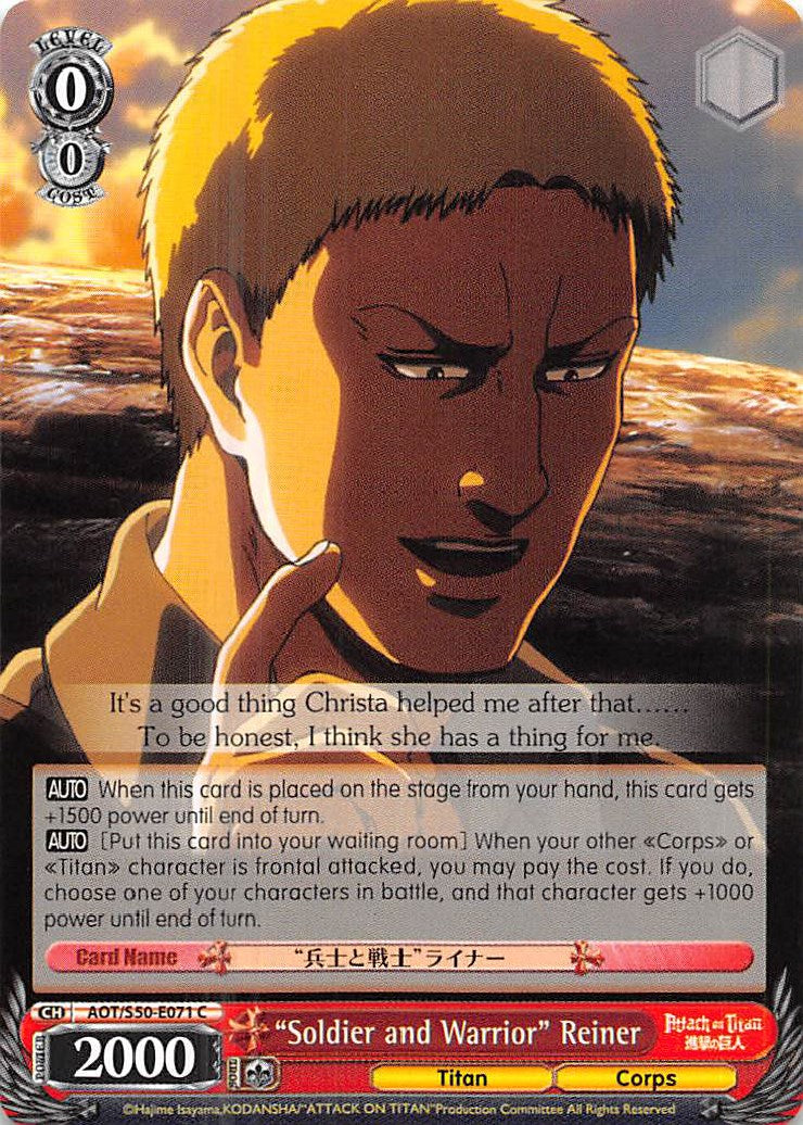 "Soldier and Warrior" Reiner (AOT/S50-E071 C) - Attack on Titan Vol. 2