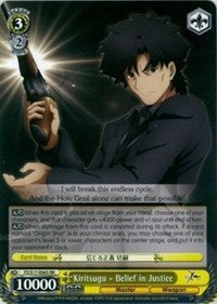 Kiritsugu - Belief in Justice (FZ/S17-E003 RR) - Fate/Zero