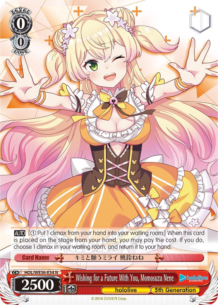Wishing for a Future With You, Momosuzu Nene (HOL/WE36-E34 N) - hololive production Premium Booster