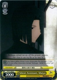 Silent Assistant, Maiya (FZ/S17-E005 R) - Fate/Zero