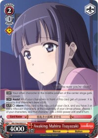 Awaking Mahiru Tsuyuzaki (RSL/S56-E052 U) - Revue Starlight