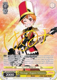 "Onstage" Hagumi Kitazawa (A) (SPM) (BD/W54-E008SPMa SPM) - BanG Dream! Girls Band Party!