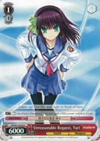 Unreasonable Request, Yuri (AB/W31-E076 U) - Angel Beats! Re:Edit