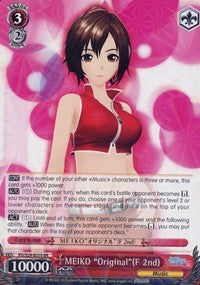 MEIKO "Original"(F 2nd) (PD/S29-E059 RR) - Hatsune Miku: Project DIVA F 2nd