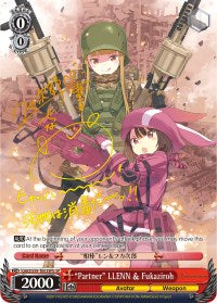 "Partner" LLENN & Fukaziroh (SP) (B) (GGO/S59-TE03SPb SP) - Gun Gale Online