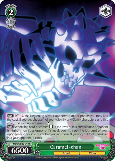 Caramel-chan (MOB/SX02-042 C) - Mob Psycho 100