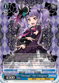 "Onstage" Ako Udagawa (BD/EN-W03-114 C) - BanG Dream! Girls Band Party! MULTI LIVE