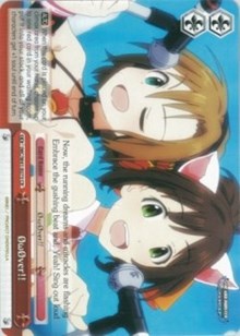 OwOver!! (IMC/W41-E073 CR) - The iDOLM@STER Cinderella Girls