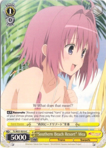 "Southern Beach Resort" Mea (TL/W37-E019 C) - To Loveru Darkness 2nd