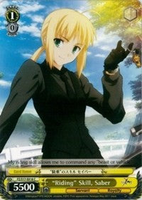 "Riding" Skill, Saber (FZ/S17-E018 C) - Fate/Zero