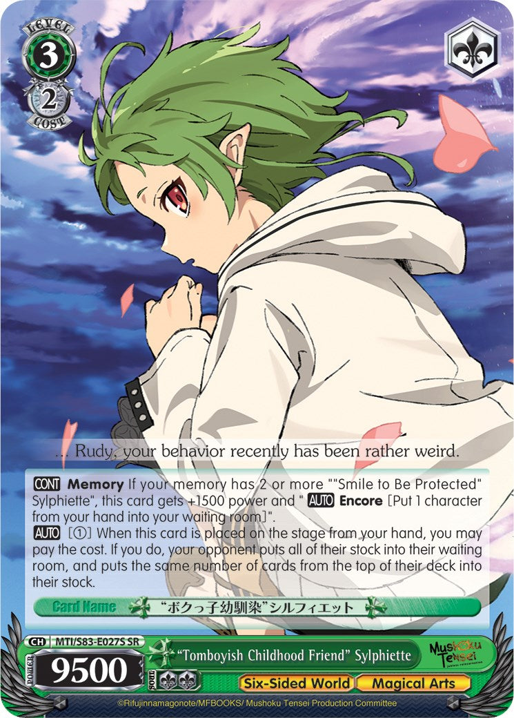 "Tomboyish Childhood Friend" Sylphiette (SR) (MTI/S83-E027S SR) - Mushoku Tensei: Jobless Reincarnation