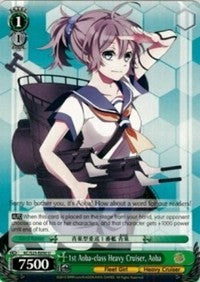 1st Aoba-class Heavy Cruiser, Aoba (KC/S25-E050 U) - KanColle