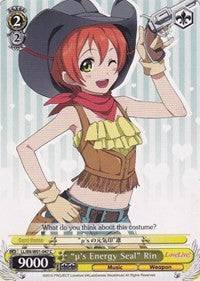 "u's Energy Seal" Rin (LL/EN-W01-047 C) - Love Live! DX
