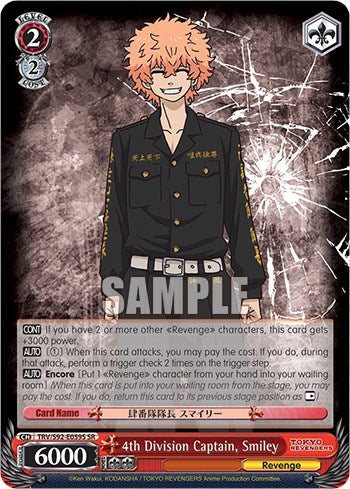 4th Division Captain, Smiley (SR) (TRV/S92-E059S SR) - Tokyo Revengers