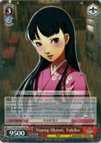 Young Okami, Yukiko (P4/EN-S01-052 RR) - Persona 4 ver.E