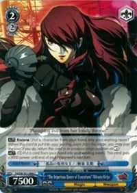 "The Imperious Queen of Executions" Mitsuru Kirijo (P4/EN-S01-094 C) - Persona 4 ver.E